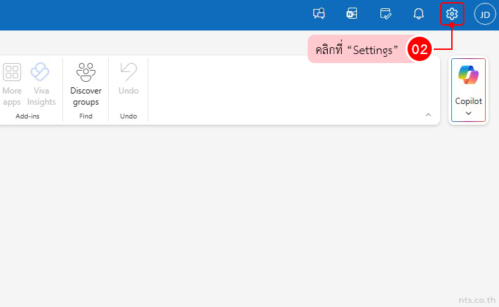 How to Automatically Forward All Emails in Outlook Web