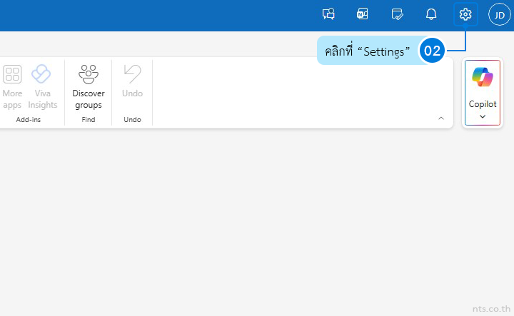 How to Set Actions After Moving or Deleting Emails in Outlook Web