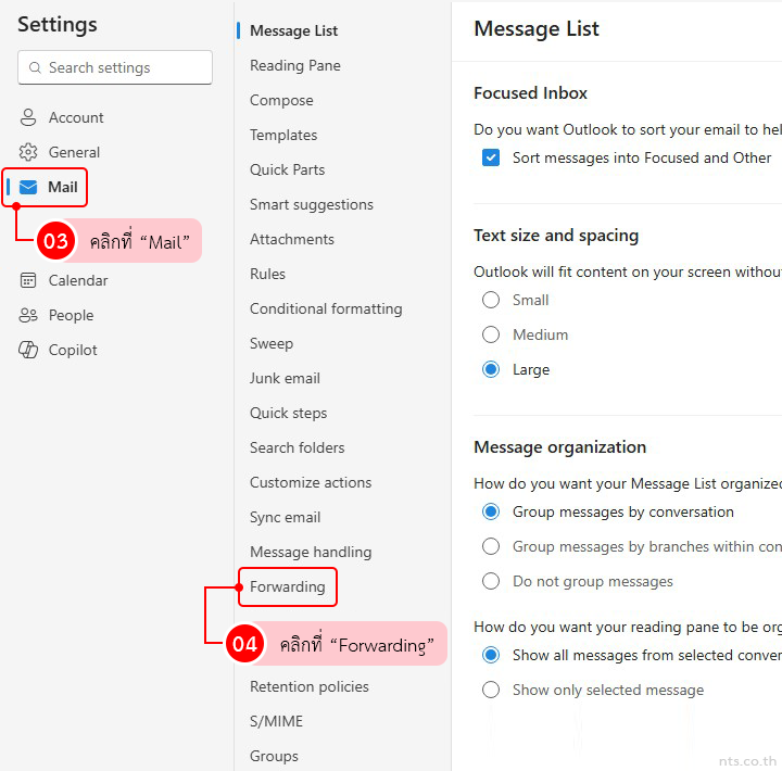 How to Automatically Forward All Emails in Outlook Web