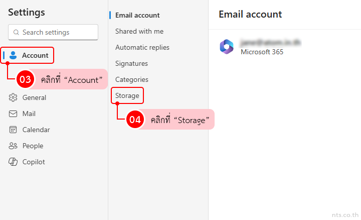 How to Check and Manage Email Storage in Outlook Web