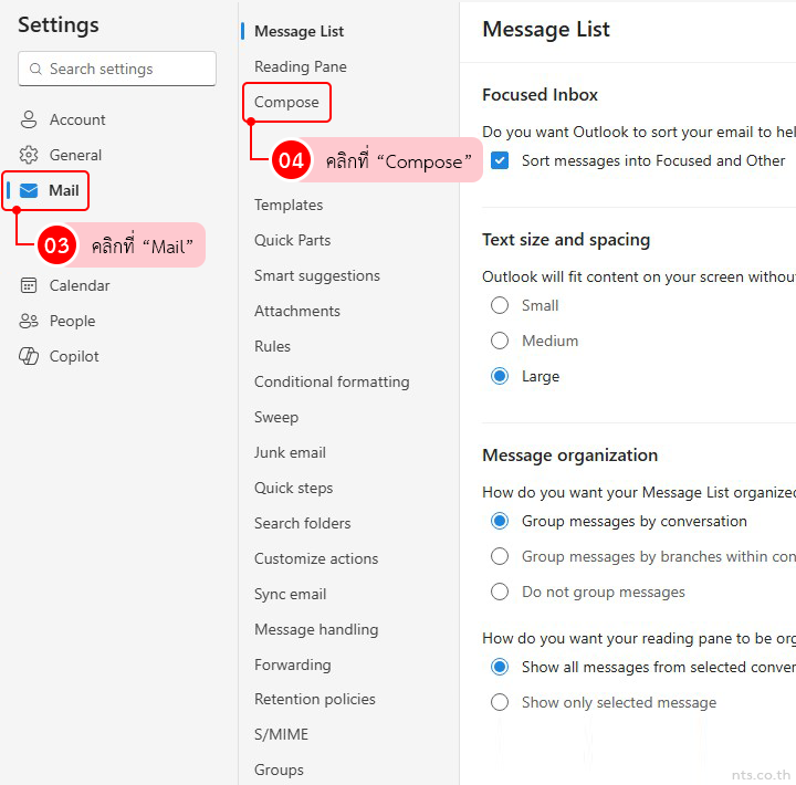How to Set Up Undo Send in Outlook Web