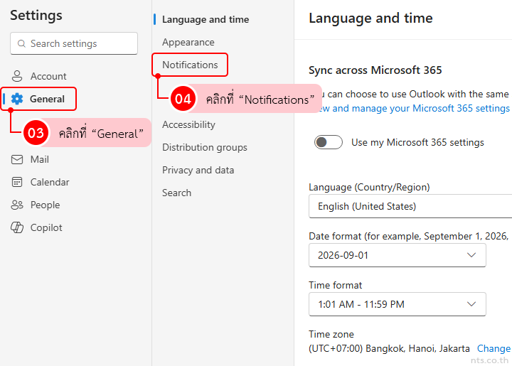 how to set up email notifications in outlook web