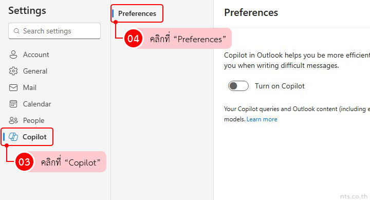 how to turn copilot on or off in outlook web