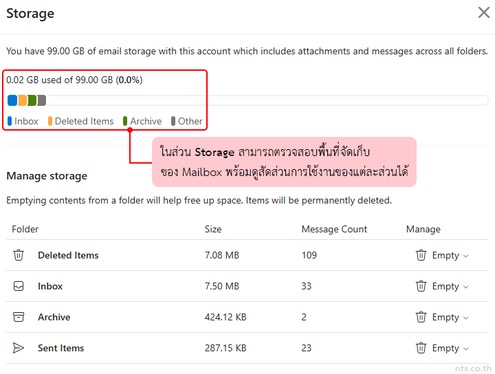 How to Check and Manage Email Storage in Outlook Web