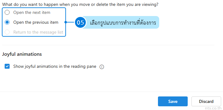 How to Set Actions After Moving or Deleting Emails in Outlook Web
