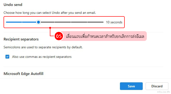 How to Set Up Undo Send in Outlook Web