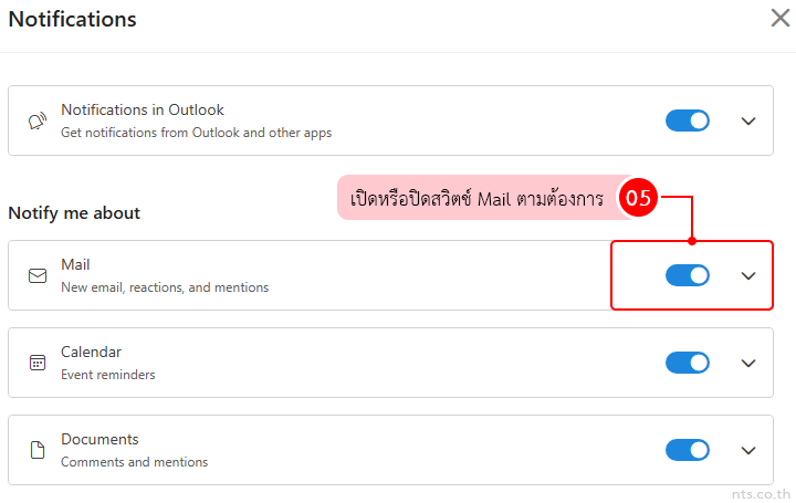 how to set up email notifications in outlook web