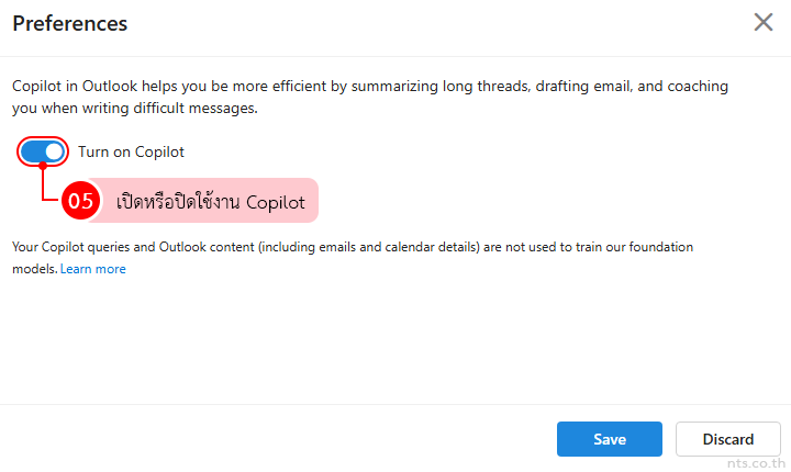 how to turn copilot on or off in outlook web