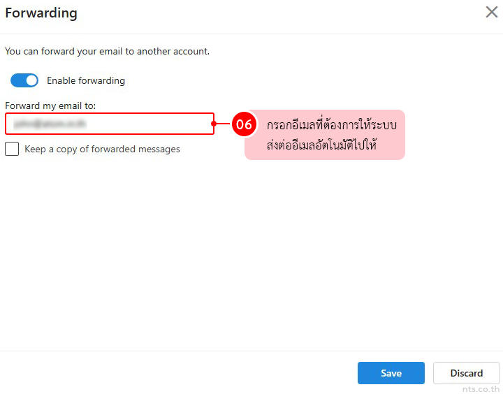 How to Automatically Forward All Emails in Outlook Web