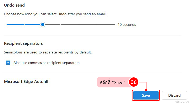 How to Set Up Undo Send in Outlook Web