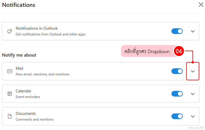how to set up email notifications in outlook web