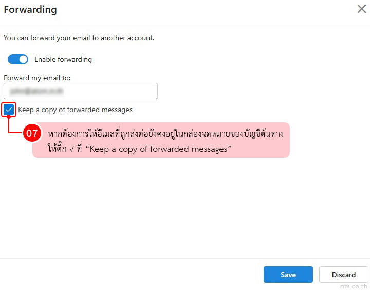 How to Automatically Forward All Emails in Outlook Web