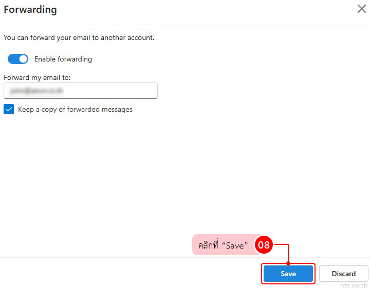 How to Automatically Forward All Emails in Outlook Web