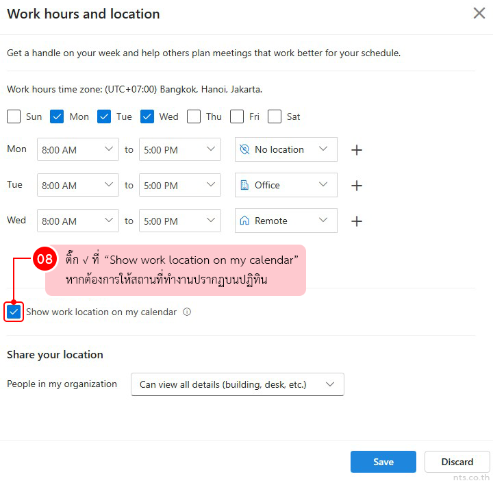 how to set work hours and location in outlook on the web