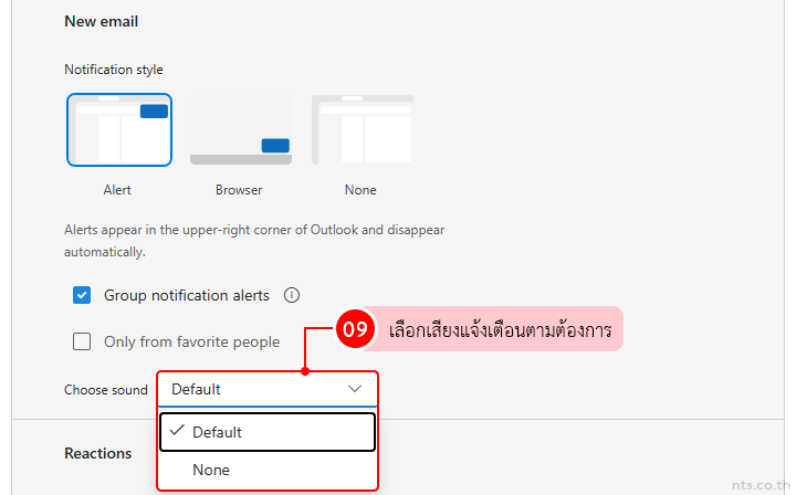 how to set up email notifications in outlook web