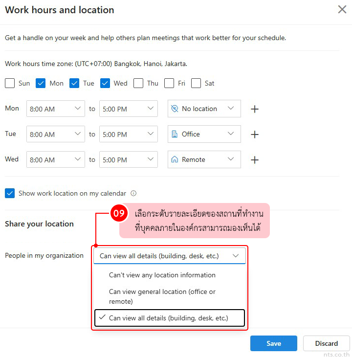 how to set work hours and location in outlook on the web