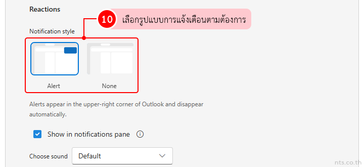 how to set up email notifications in outlook web
