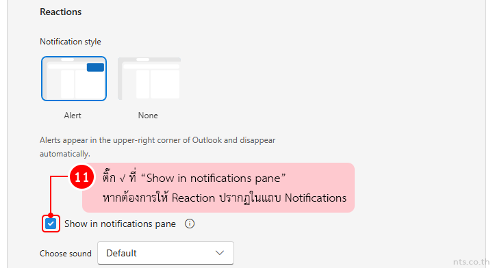 how to set up email notifications in outlook web