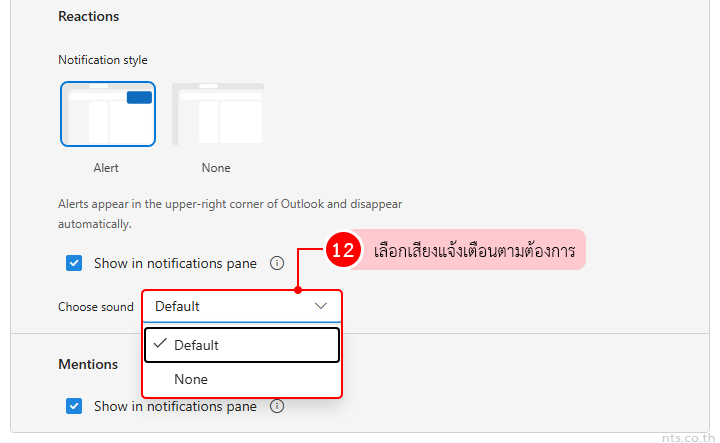 how to set up email notifications in outlook web