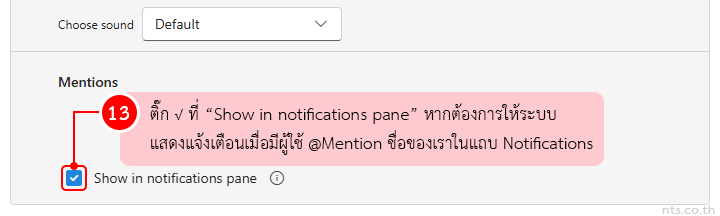 how to set up email notifications in outlook web