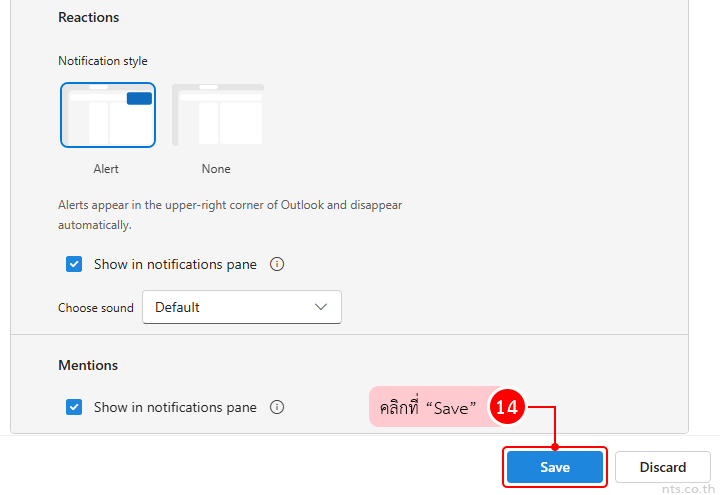 how to set up email notifications in outlook web