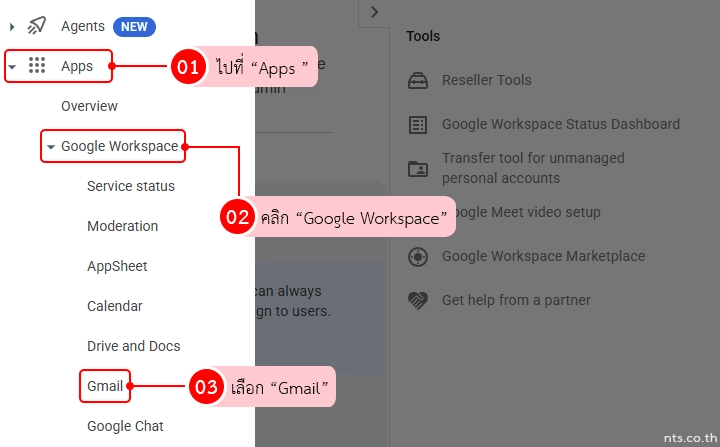 How to Configure Email Import in Gmail via Google Admin Console