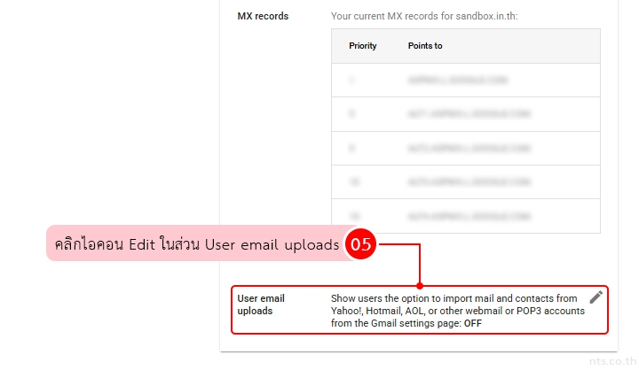 How to Configure Email Import in Gmail via Google Admin Console
