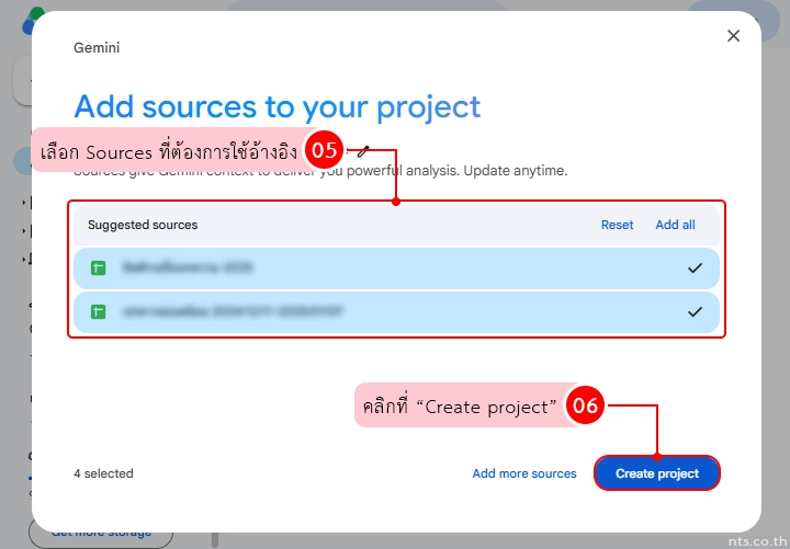 How to Create a Project in Google Drive for Gemini Data Sources