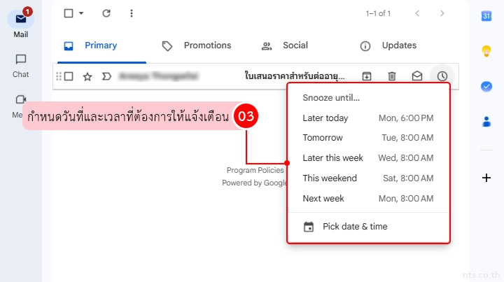 How to Temporarily Hide Emails Using Snooze in Gmail