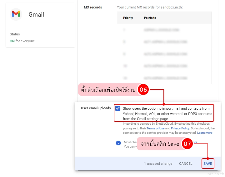 How to Configure Email Import in Gmail via Google Admin Console