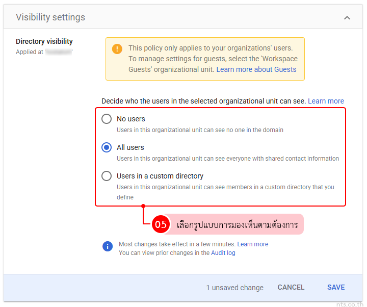 how to manage user visibility in google workspace directory