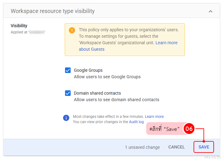 how to manage groups and contacts visibility in google admin console