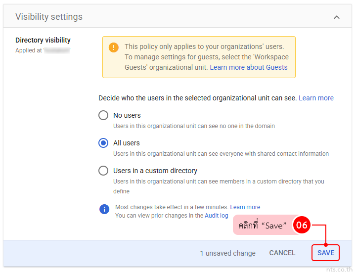 how to manage user visibility in google workspace directory