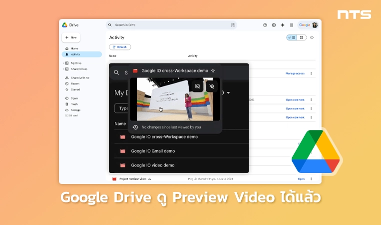 Hover to preview videos in Google Drive