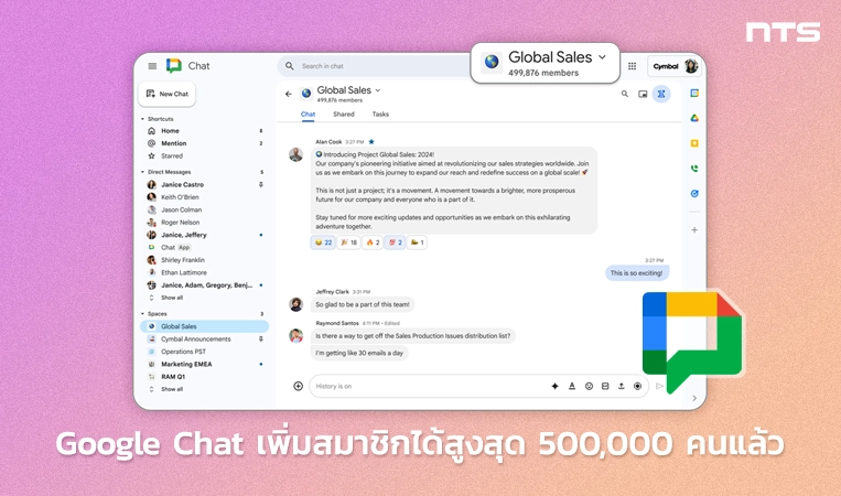 Add up to 500,000 members to spaces in Google Chat