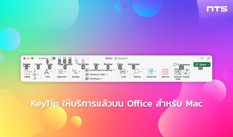 KeyTips now available in Office for Mac