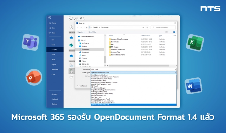 Microsoft 365 apps now support OpenDocument Format 1.4