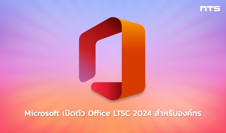 news-Microsoft-releases-Office-LTSC-2024-web