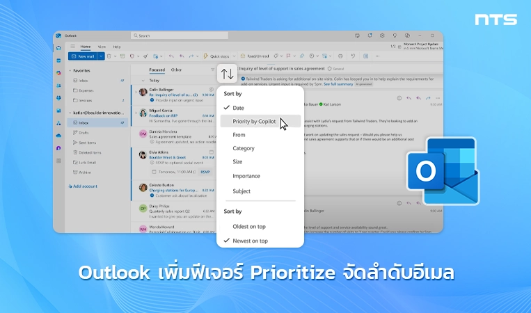 Prioritize my inbox Copilot in Outlook