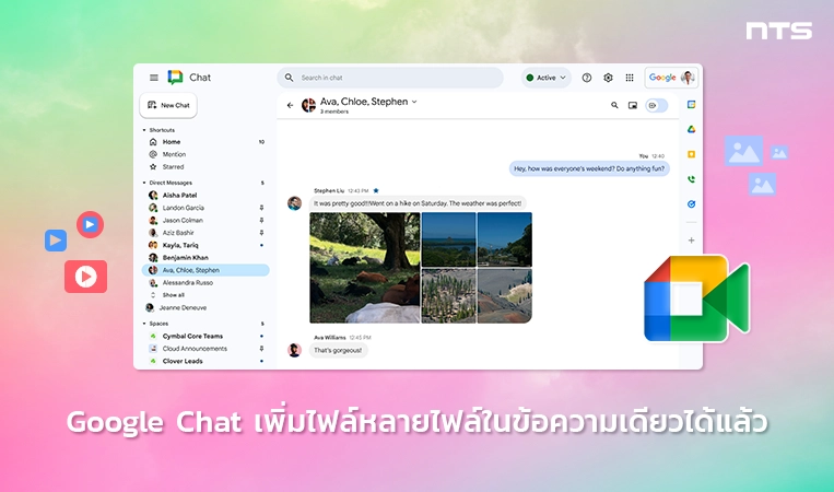 Add multiple multimedia files to a single message in Google Chat