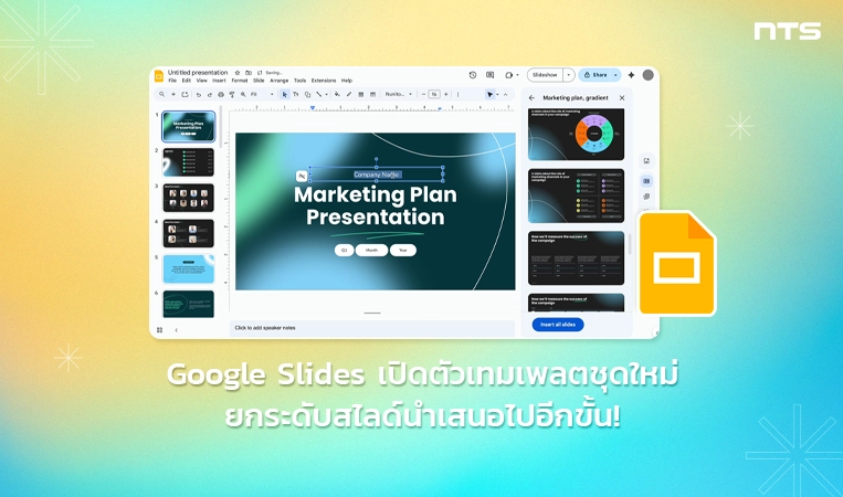 New high quality Google Slides templates