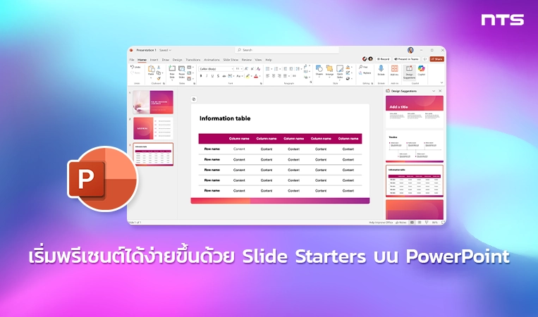 Jumpstart Your Presentations with Slide Starters