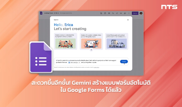 Use Gemini in Google Forms to quickly create a new form