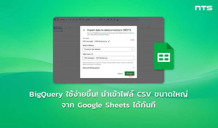 Analyze large-scale .csv files in Google Sheets with a new direct-to-BigQuery import