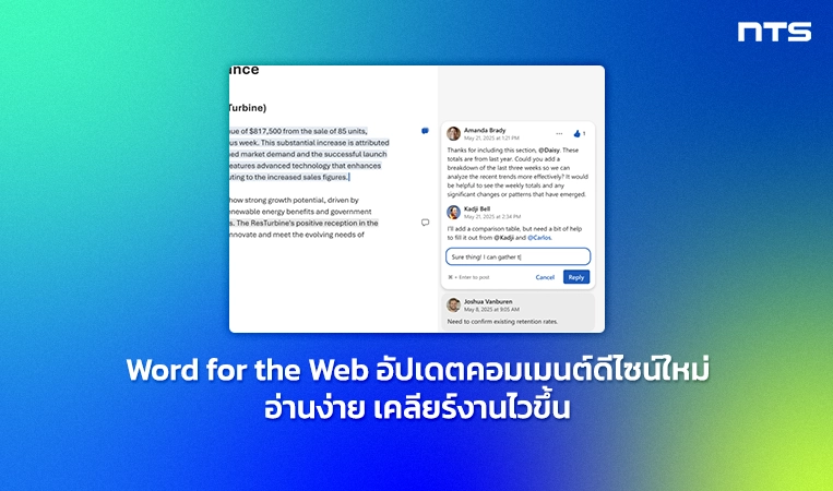 Introducing a fresh new look for comments in Word for the web