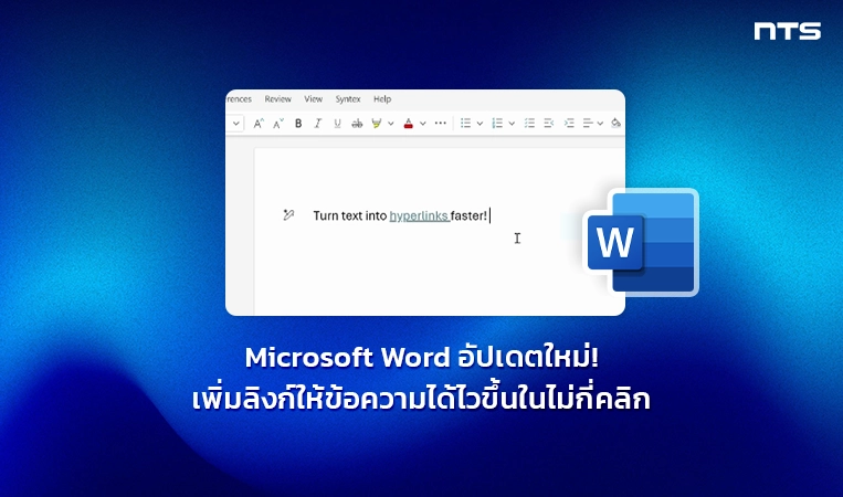 Add links to text faster in Word