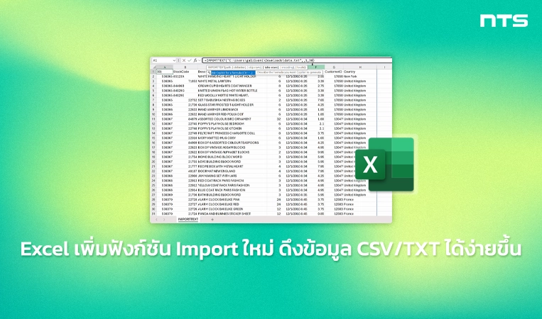 Bring data into Excel with the new Import Functions