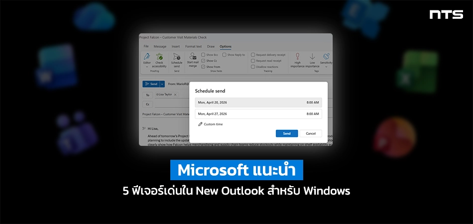 Thumbnail: Outlook window with a Schedule send dialog on a dark blurred background, blue 'Microsoft แนะนำ' title, Thai subtitle about 5 features in New Outlook for Windows.