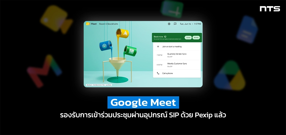 Dark banner featuring a Google Meet screen with floating colored SIP icons and Thai text announcing SIP meeting support via Pexip.